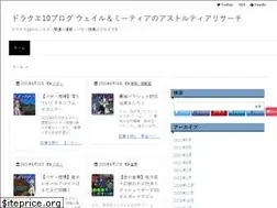 Sites similar to veiludedqx.com