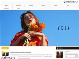 Sites similar to vein-hairsalon.com
