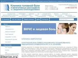 Sites similar to veinclinic.ru