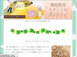 Sites similar to veindance.com