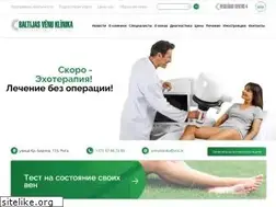 Sites similar to veinmedical.com