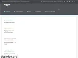 Sites similar to veip.org