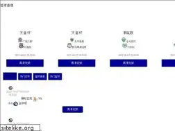 Sites similar to veipo.com
