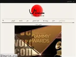 Sites similar to vejword.com