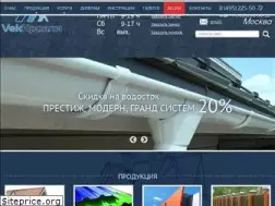 Sites similar to vek-krovli.ru