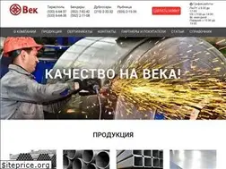 Sites similar to vek-pmr.com