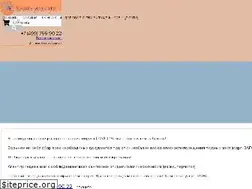 Sites similar to vek-ritual.ru