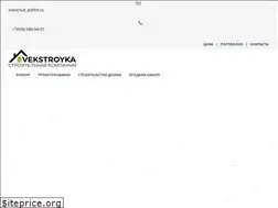 Sites similar to vek-stroyka.ru
