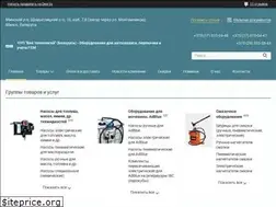 Sites similar to vek-teh.by