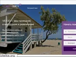 Sites similar to vek3d.ru