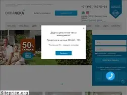 Sites similar to veka-portal.ru