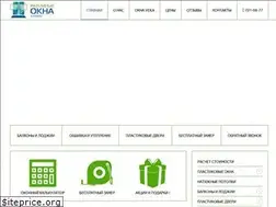 Sites similar to veka-spb.ru
