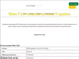 Sites similar to veka.od.ua