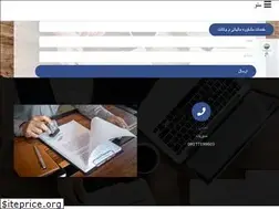 Sites similar to vekalatemalyati.com