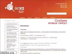 Sites similar to vekha.ru