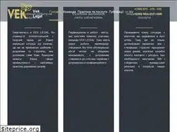 Sites similar to veklegal.com