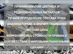 Sites similar to vekomet.ru