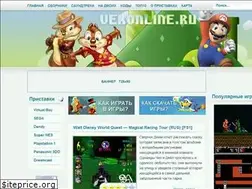 Sites similar to vekonline.ru