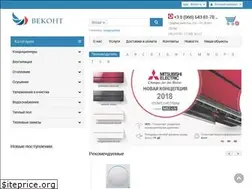 Sites similar to vekont.com.ua