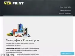 Sites similar to vekprint.ru