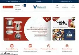 Sites similar to vekrakos.gr