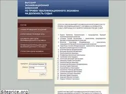 Sites similar to vekrf.ru