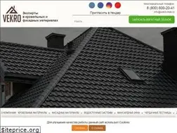 Sites similar to vekro-msk.ru