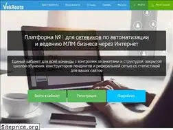 Sites similar to vekrosta.ru