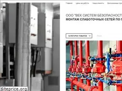 Sites similar to veksb.net