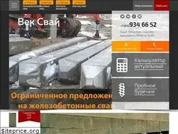 Sites similar to veksvai.ru