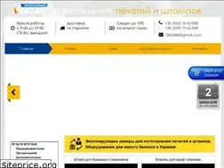 Sites similar to vektar.com.ua