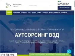 Sites similar to vektor-a.com