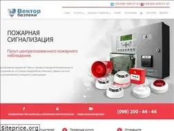 Sites similar to vektor-bezpeki.com