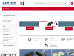 Sites similar to vektor-c.ru