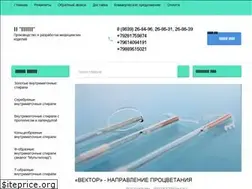 Sites similar to vektor-med.ru