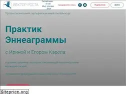 Sites similar to vektor-rosta.ru