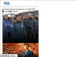 Sites similar to vektor-tv.ru