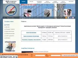 Sites similar to vektor.if.ua