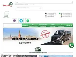 Sites similar to vektor24.com.ua