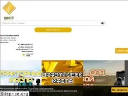 Sites similar to vektoravto71.ru