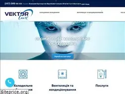 Sites similar to vektorlux.com