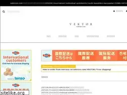 Sites similar to vektrize.com