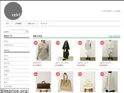 Sites similar to vekttokyo.jp