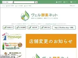 Sites similar to vel-kouso.net