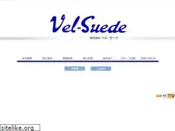 Sites similar to vel-suede.co.jp