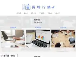 Sites similar to vel.tw