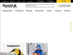 Sites similar to vel48.ru