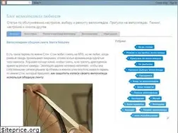 Sites similar to vel4ik.ru