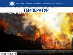 Sites similar to velan.ru