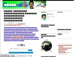 Sites similar to velang.blogspot.com